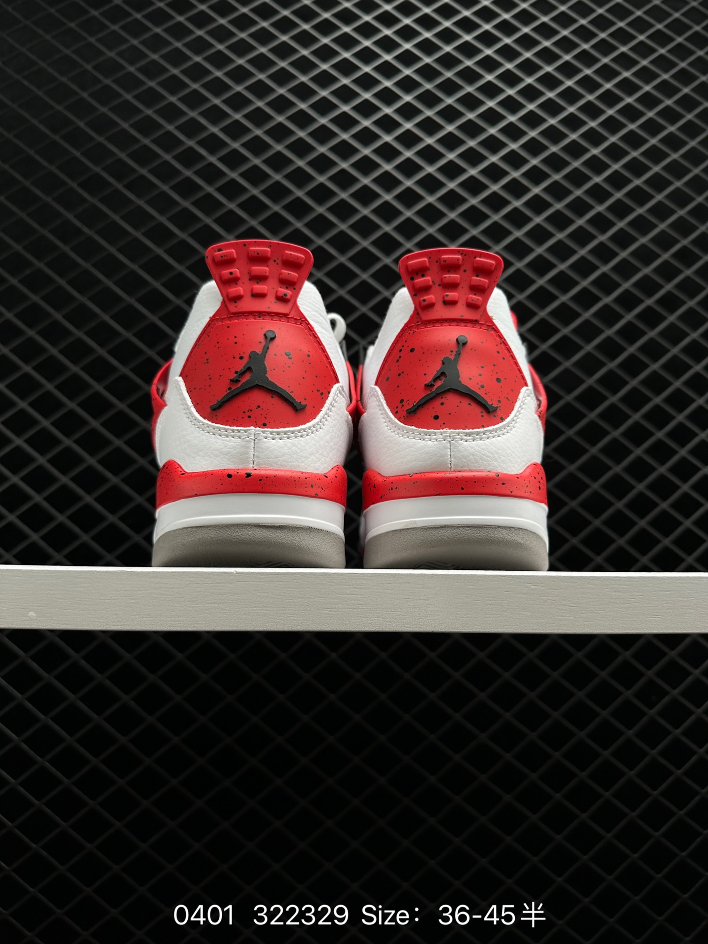 Air Jordan 4 Retro